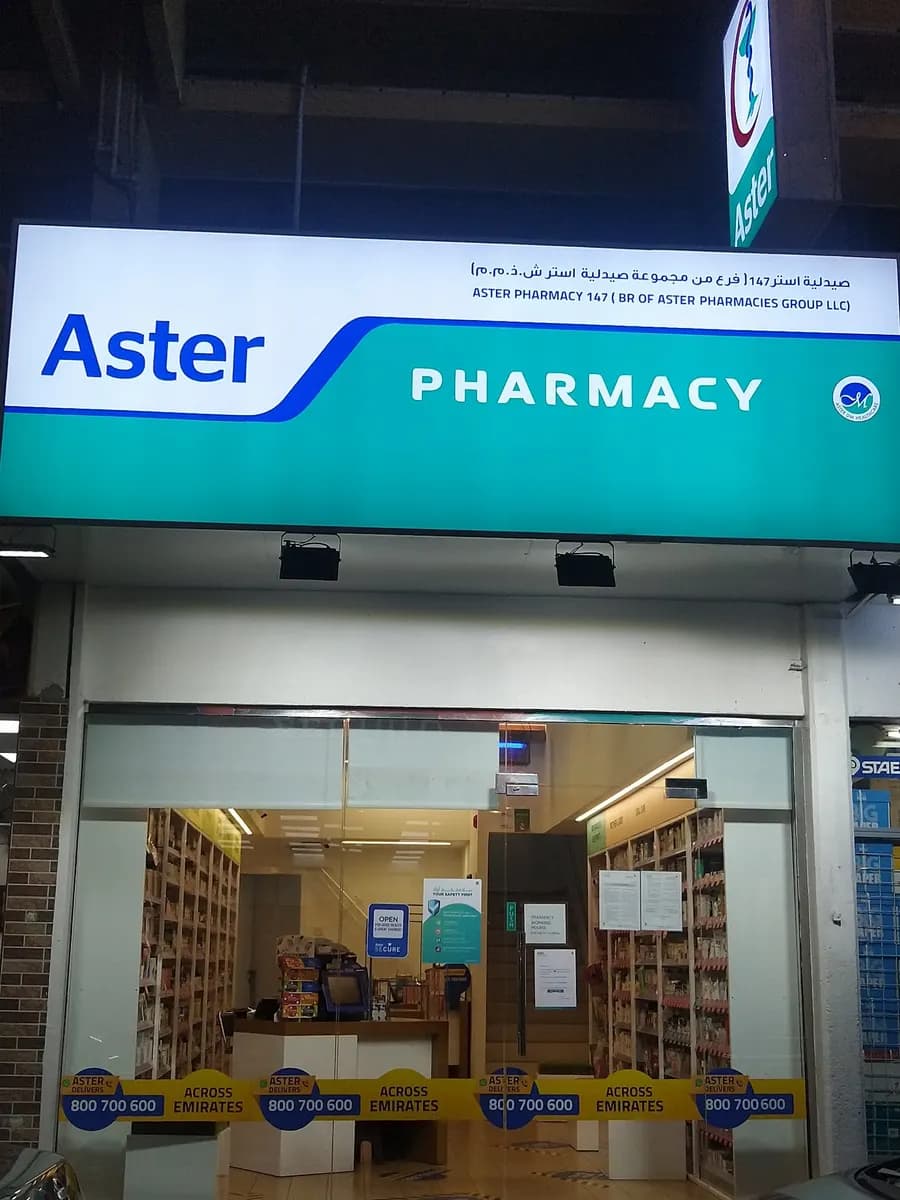 Aster Pharmacy 147 Brof Aster Pharmacies Group