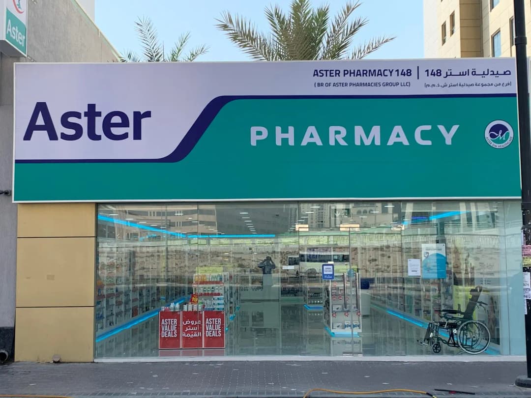 Aster Pharmacy 148 Brof Aster Pharmacies Group