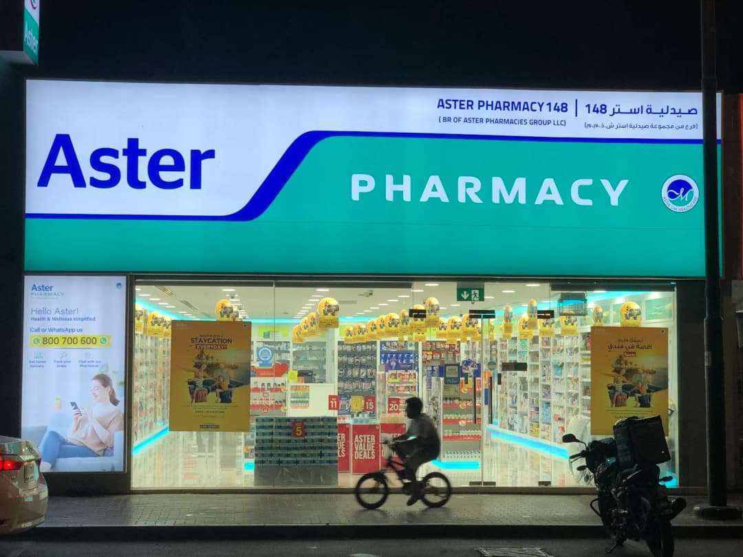 Aster Pharmacy 148 Brof Aster Pharmacies Group photo 3