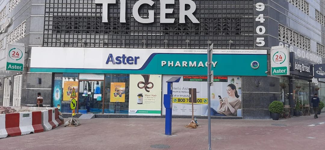Aster Pharmacy 150 Brof Aster Pharmacies Group