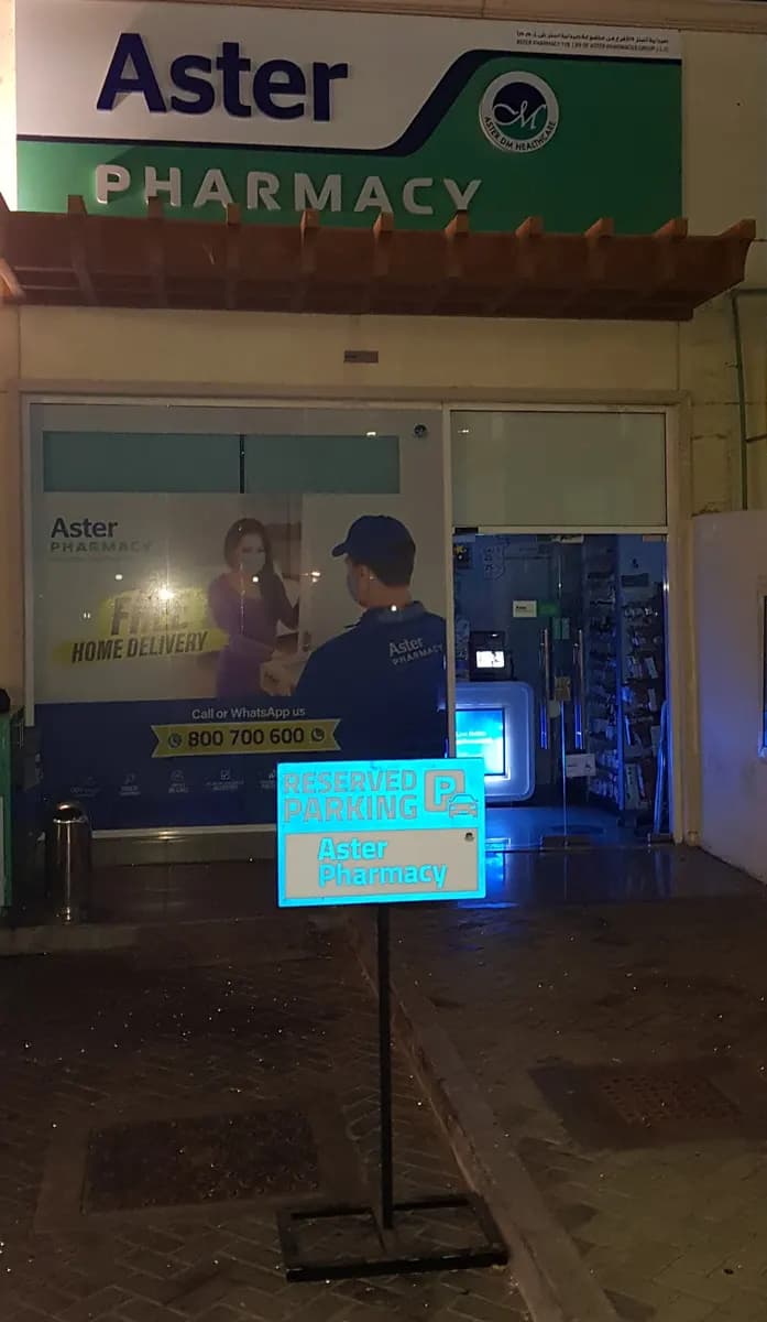 Aster Pharmacy 150 Brof Aster Pharmacies Group photo 3