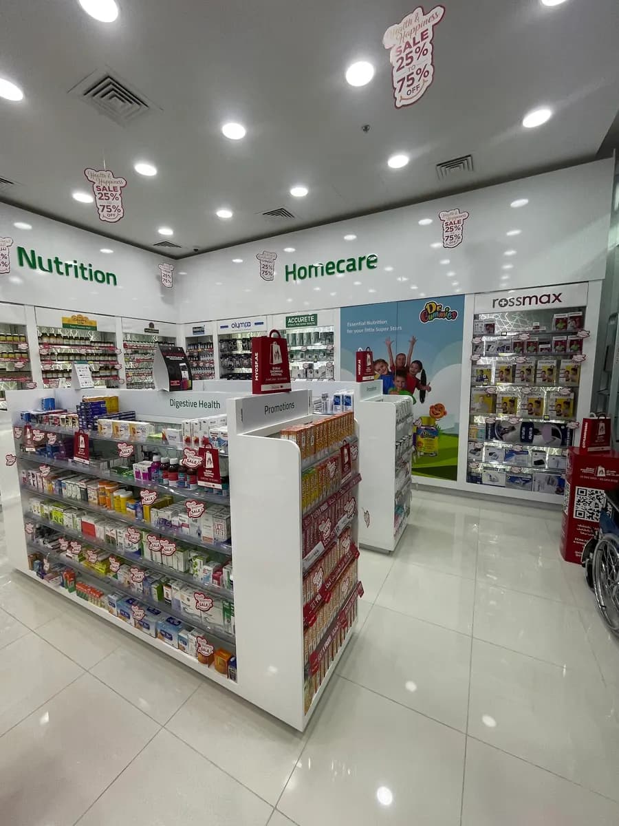 Aster Pharmacy 155 Brof Aster Pharmacies Group photo 2