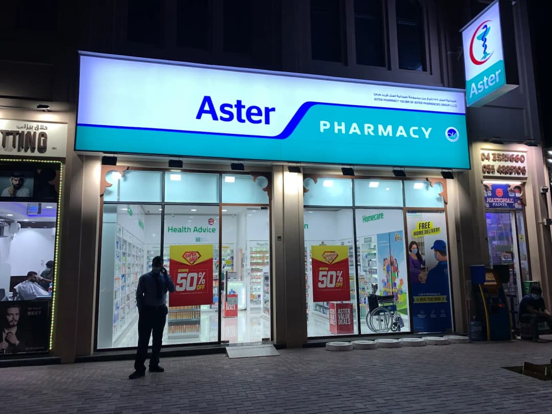 Aster Pharmacy 155 Brof Aster Pharmacies Group photo 4