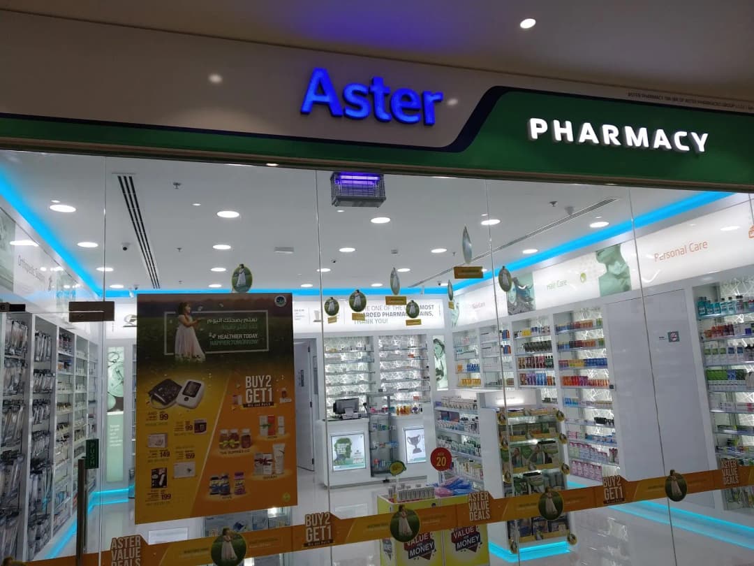 Aster Pharmacy 156 Brof Aster Pharmacies Group — صورة 6