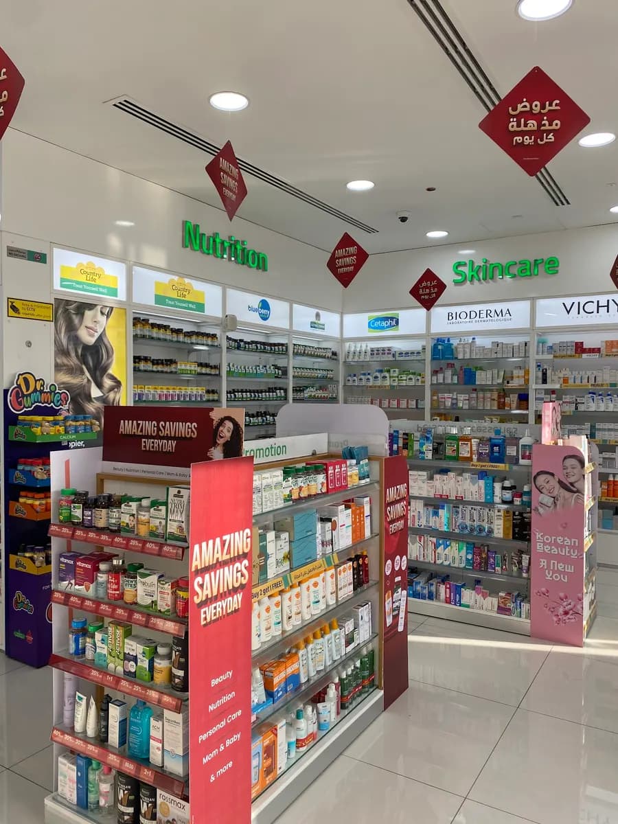 Aster Pharmacy 160 photo 3