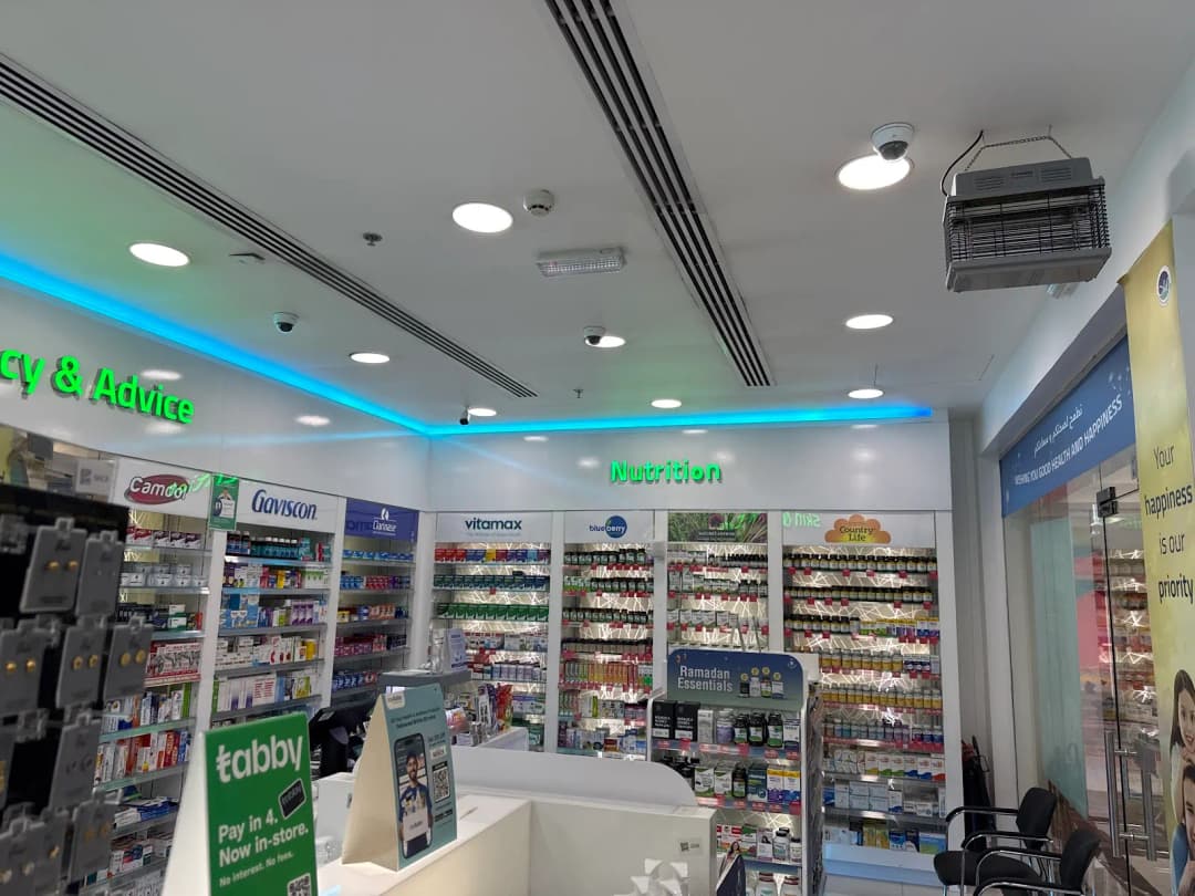 Aster Pharmacy 161 photo 2