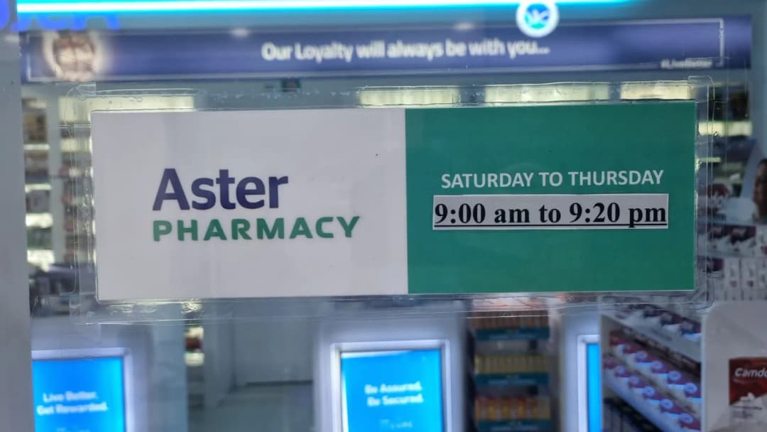Aster Pharmacy 161 photo 4