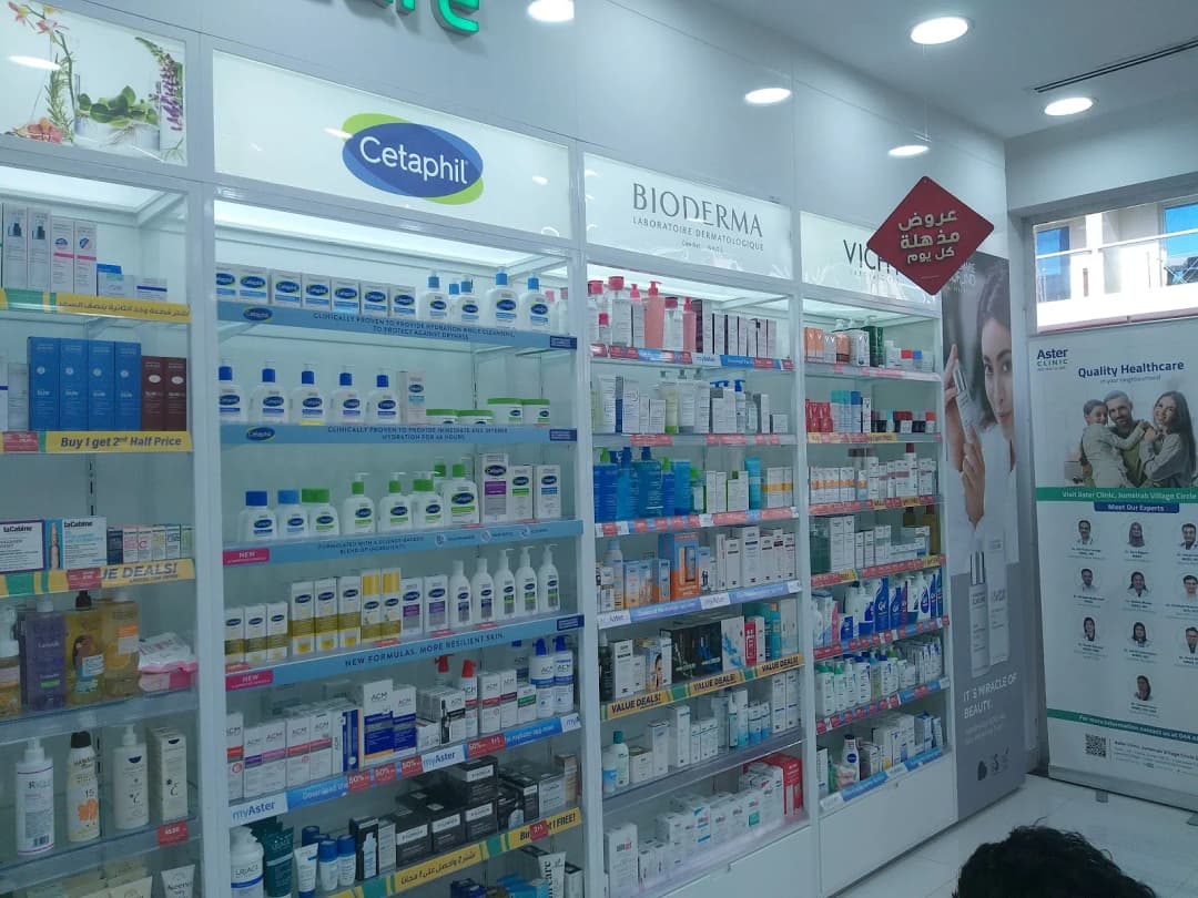 Aster Pharmacy 162 photo 3