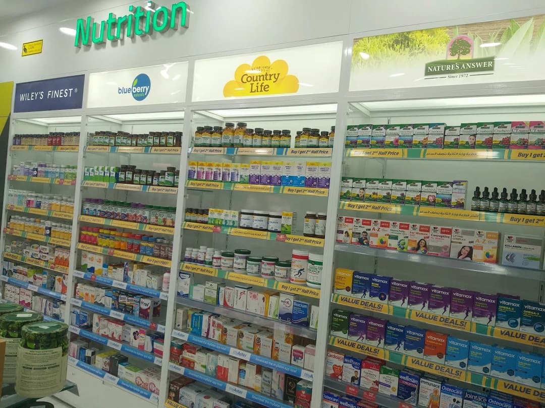 Aster Pharmacy 162 photo 5