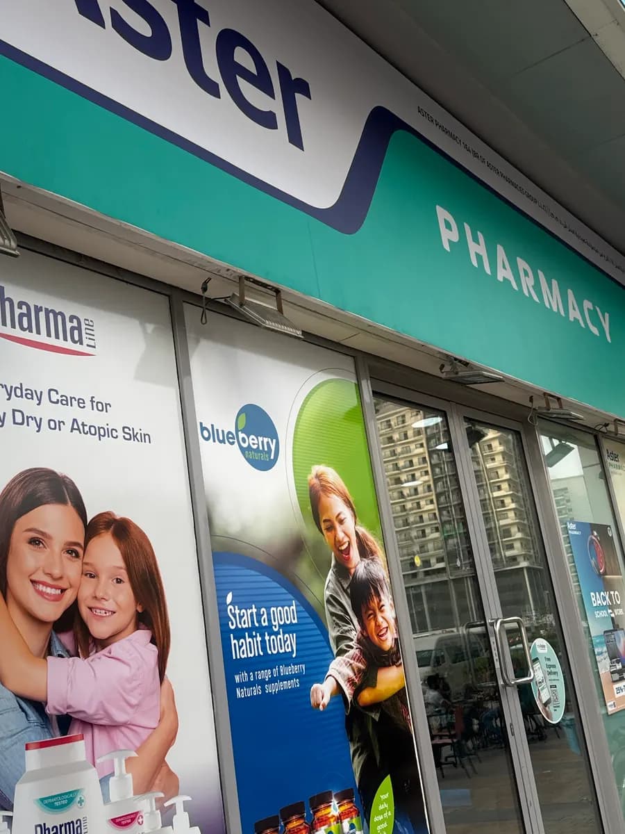 Aster Pharmacy 164 photo 4