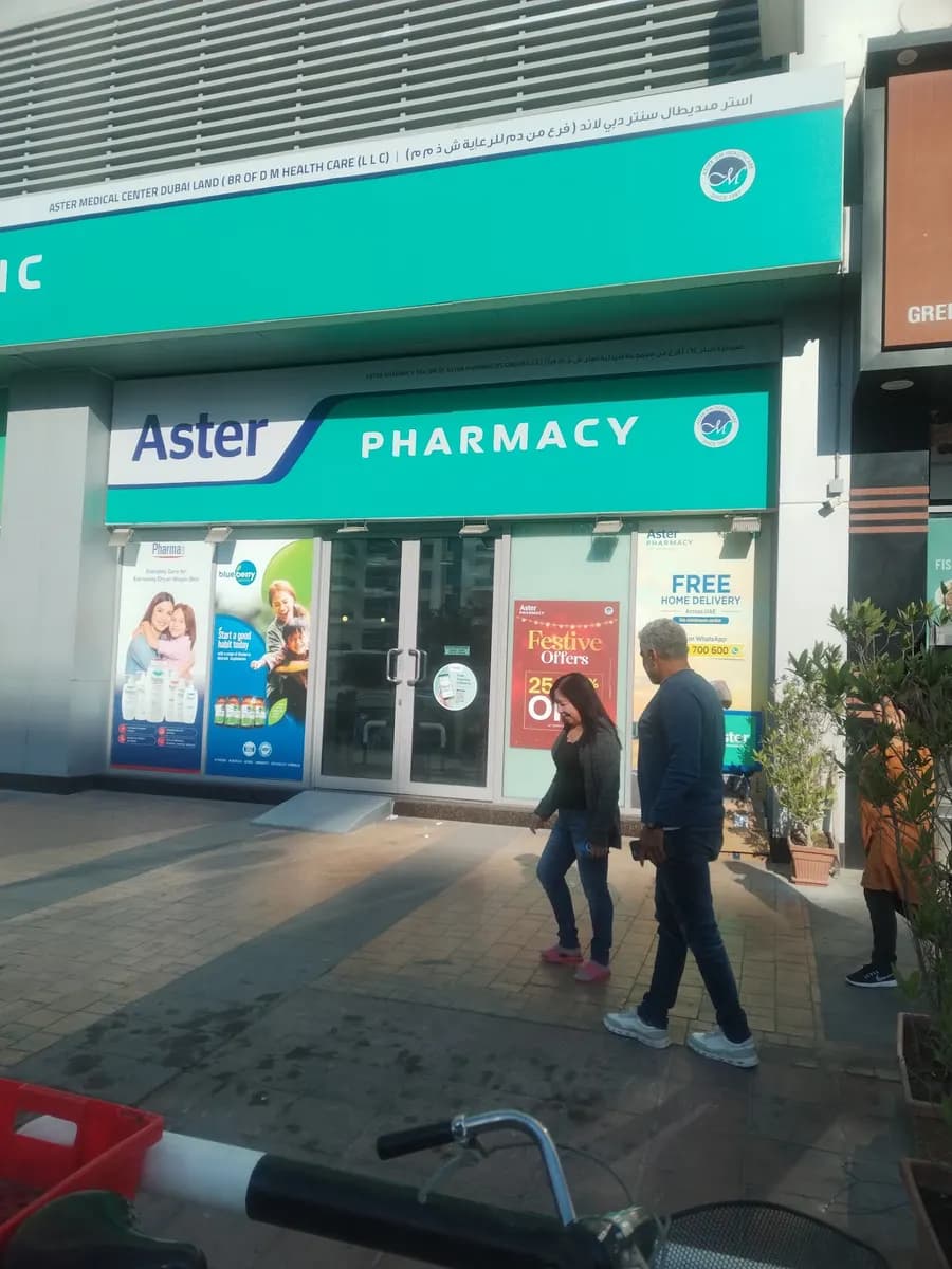 Aster Pharmacy 164 — صورة 7