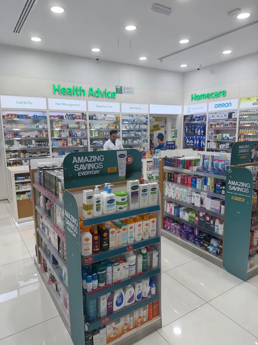 Aster Pharmacy 165 — صورة 2