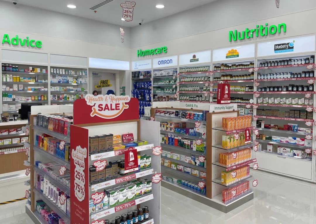 Aster Pharmacy 165 — صورة 4