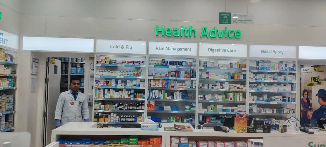 Aster Pharmacy 165 — صورة 6