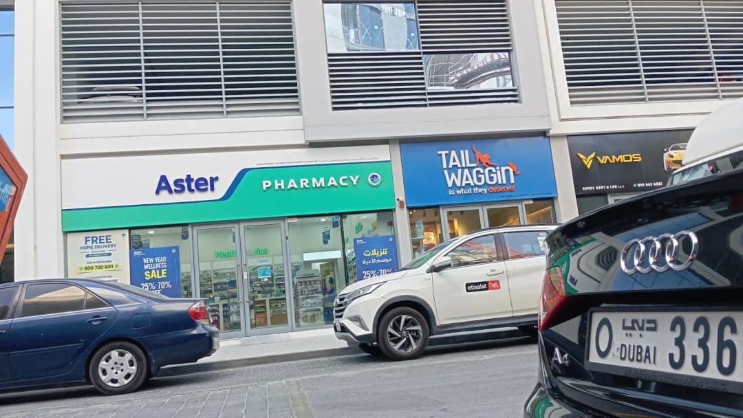 Aster Pharmacy 165 — صورة 7