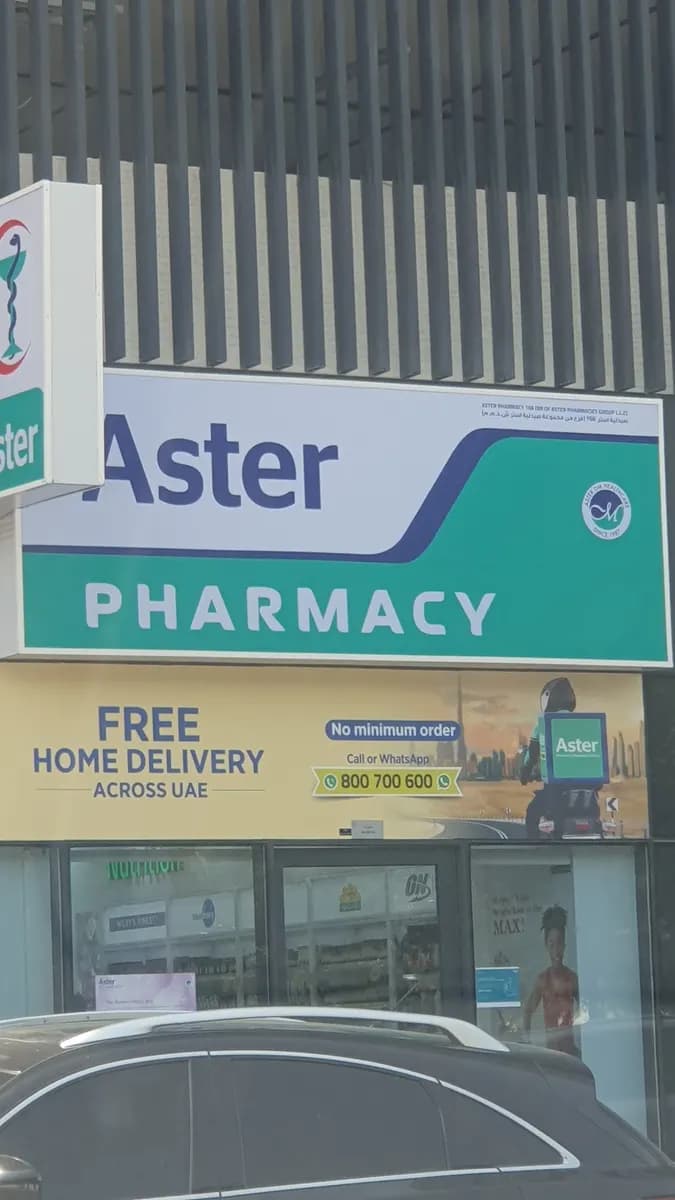 Aster Pharmacy 166 photo 3
