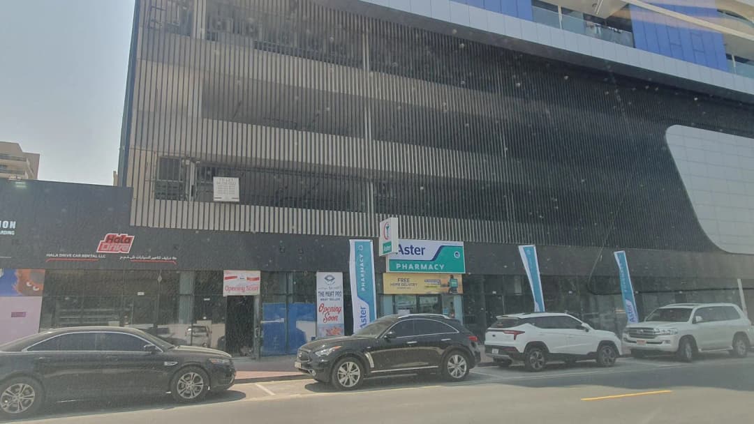 Aster Pharmacy 166 photo 4
