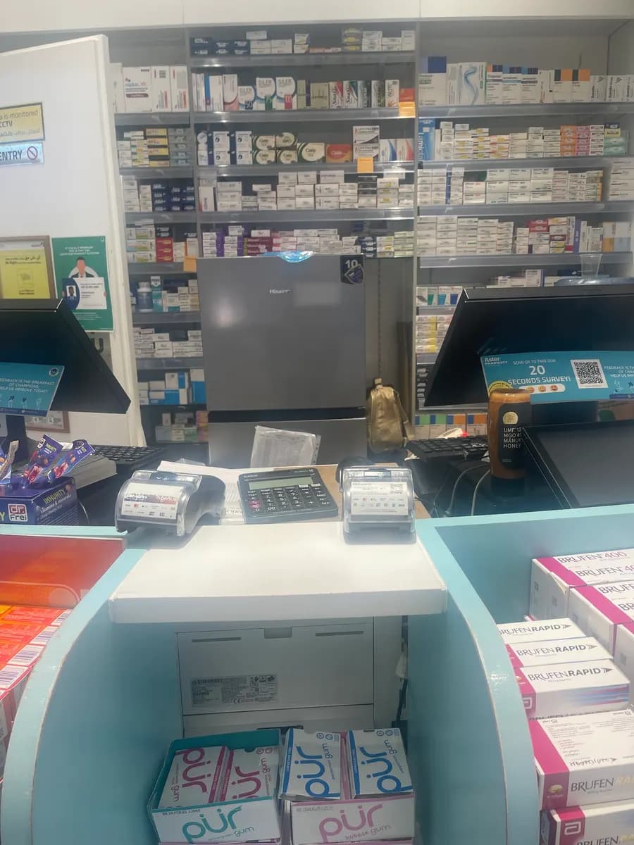 Aster Pharmacy 167 — صورة 6