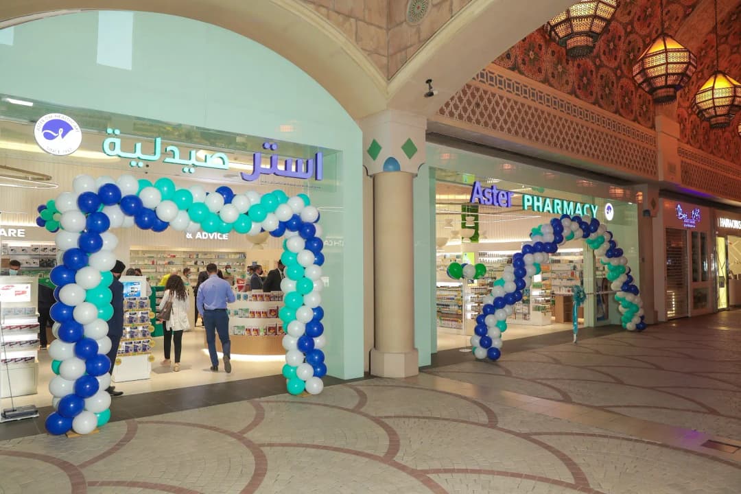 Aster Pharmacy 168