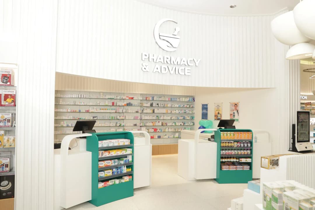 Aster Pharmacy 168 — صورة 8