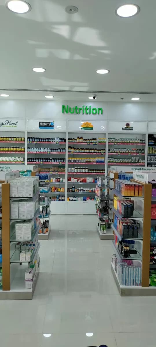 Aster Pharmacy 170 photo 2
