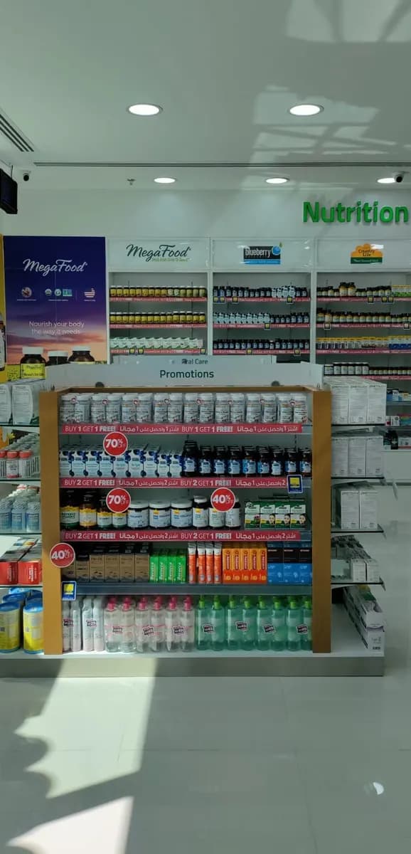 Aster Pharmacy 170 photo 4