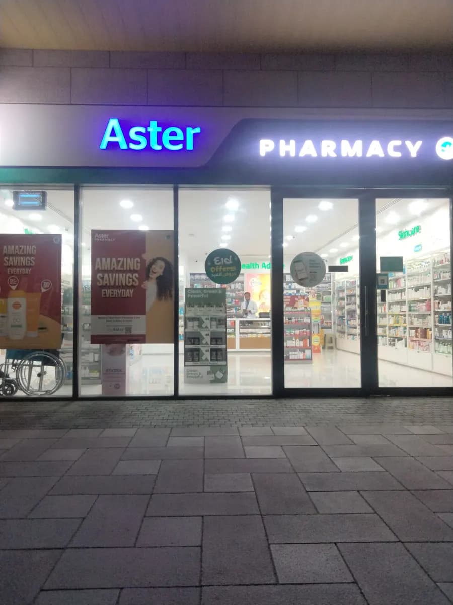Aster Pharmacy 170 — صورة 6