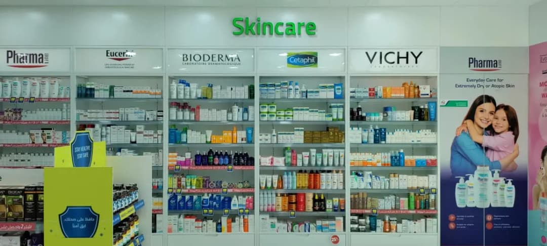 Aster Pharmacy 170 — صورة 7