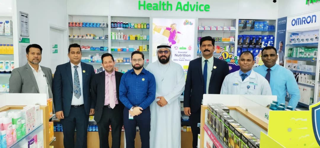 Aster Pharmacy 170 — صورة 8