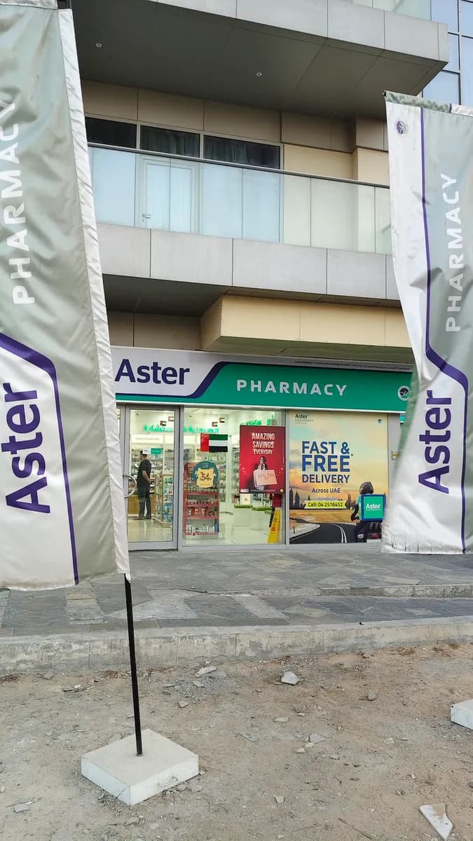 Aster Pharmacy 171 photo 3