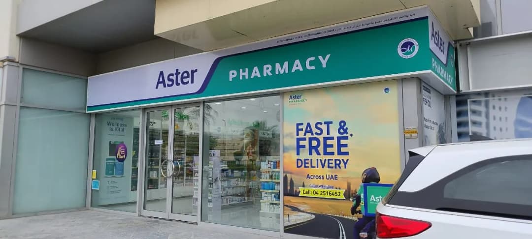 Aster Pharmacy 171 photo 5