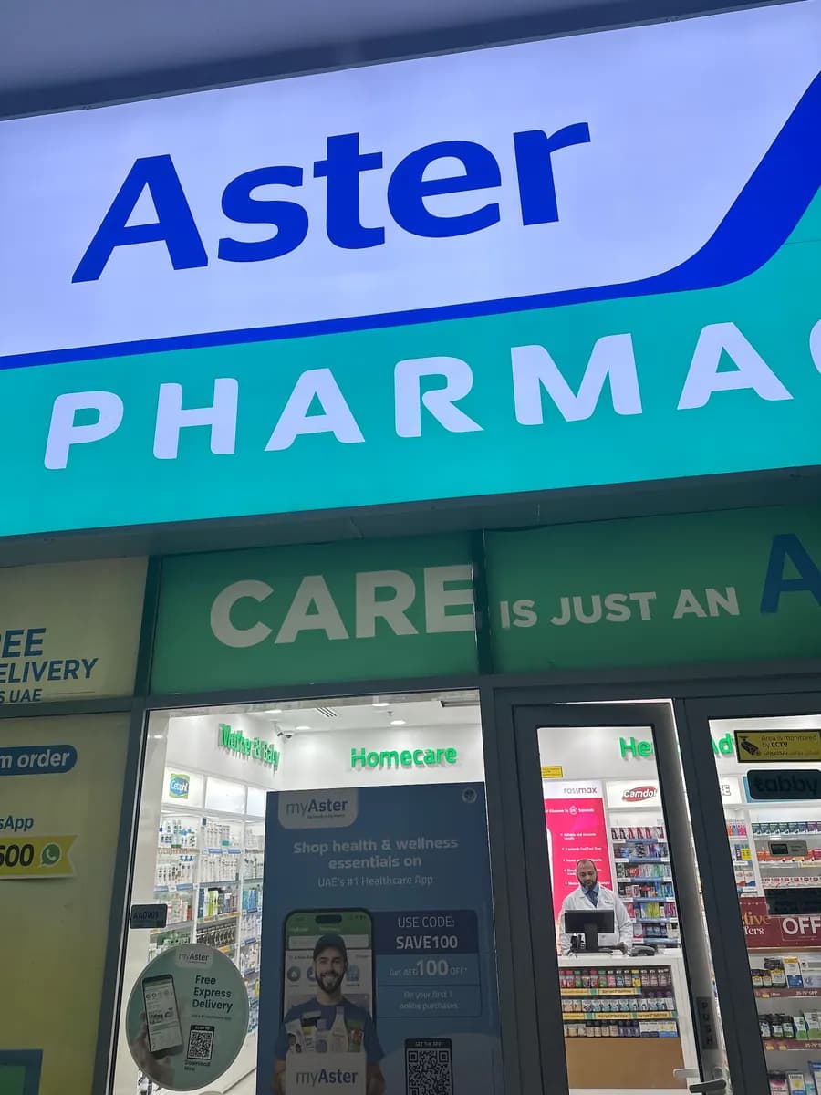 Aster Pharmacy 175 — صورة 7