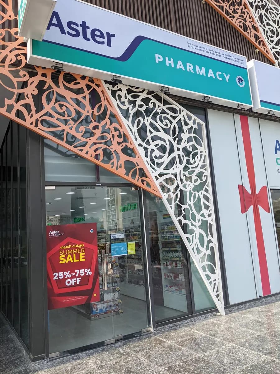 Aster Pharmacy 176 photo 3