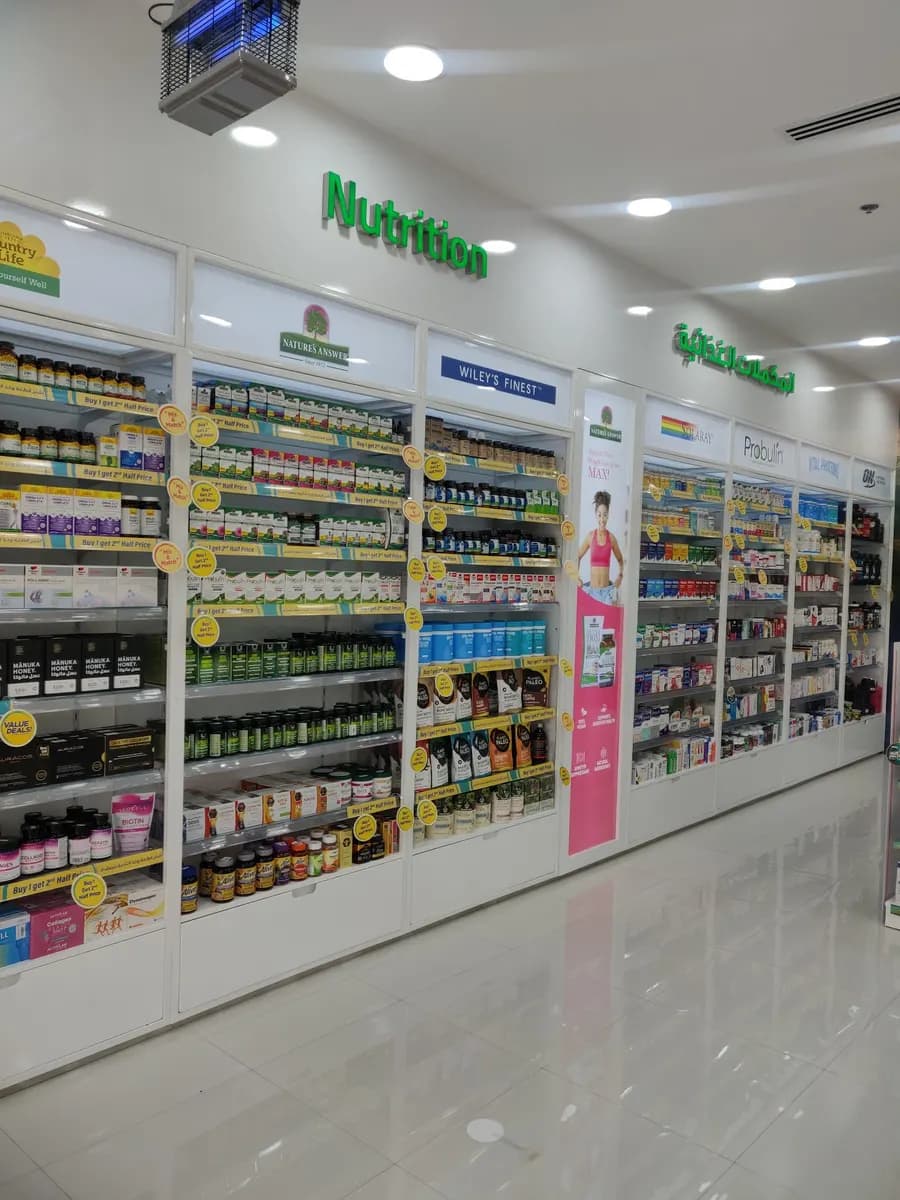 Aster Pharmacy 178 photo 2