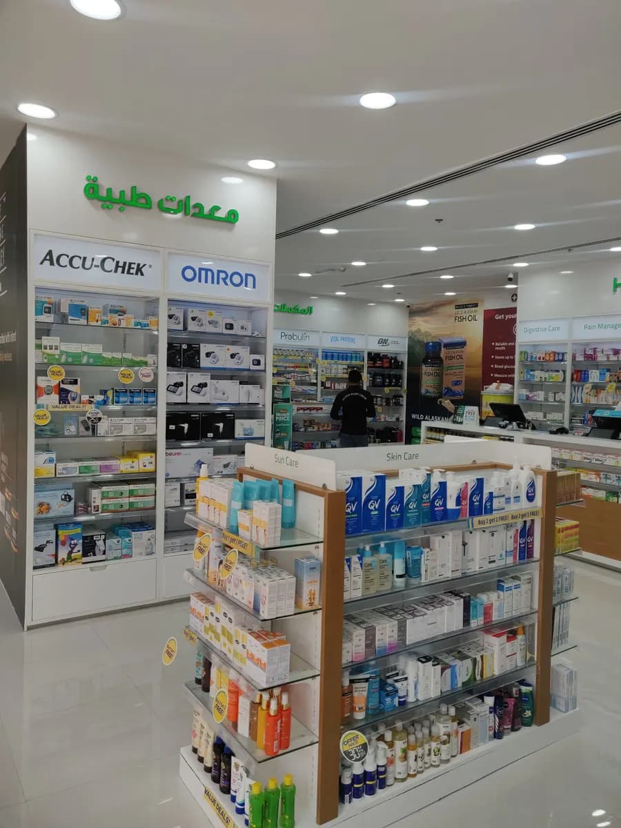 Aster Pharmacy 178 photo 3