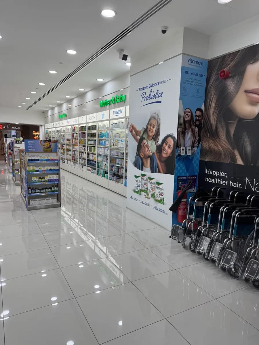 Aster Pharmacy 179 photo 2