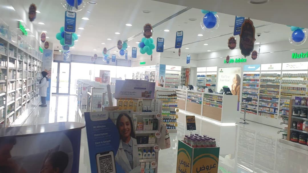 Aster Pharmacy 179 photo 3