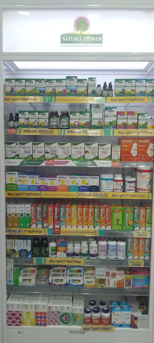 Aster Pharmacy 184 photo 3