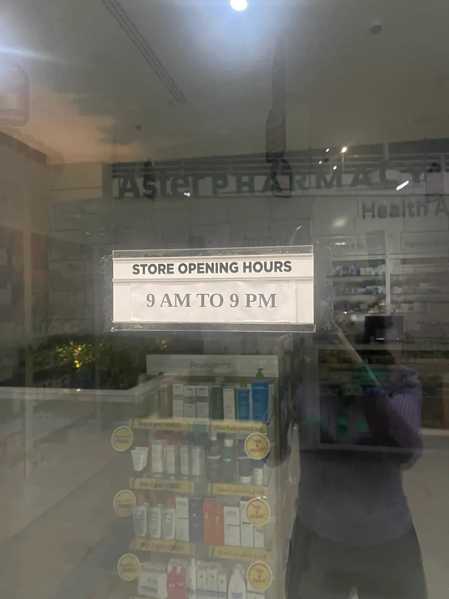Aster Pharmacy 184 photo 5