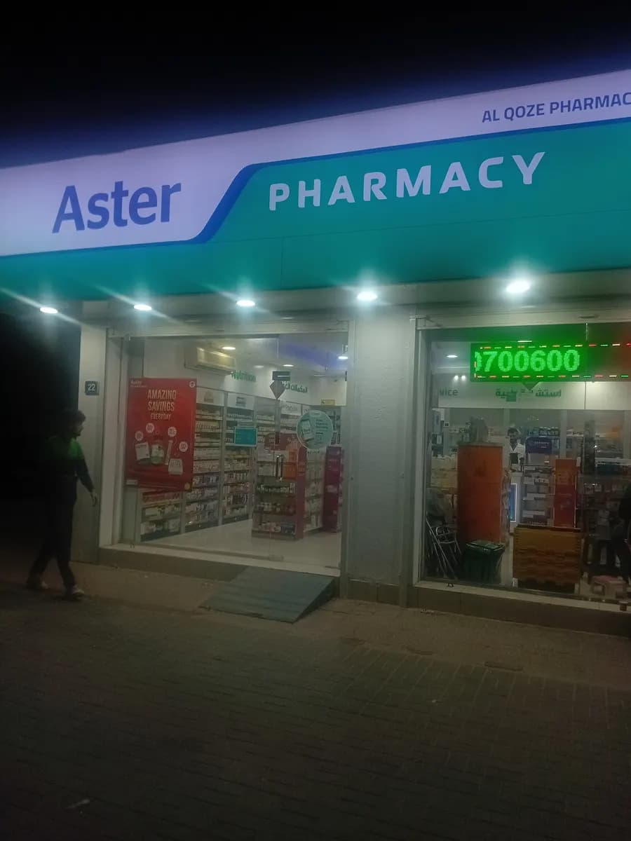 Aster Pharmacy 191