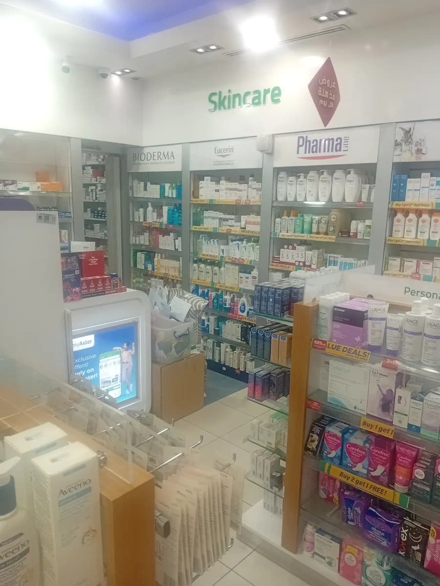 Aster Pharmacy 191 photo 2