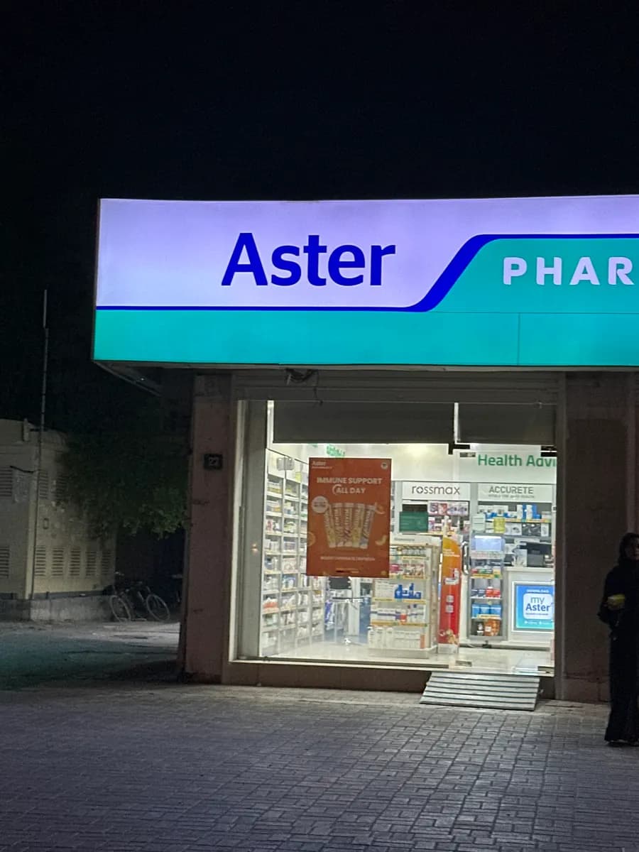 Aster Pharmacy 191 photo 3