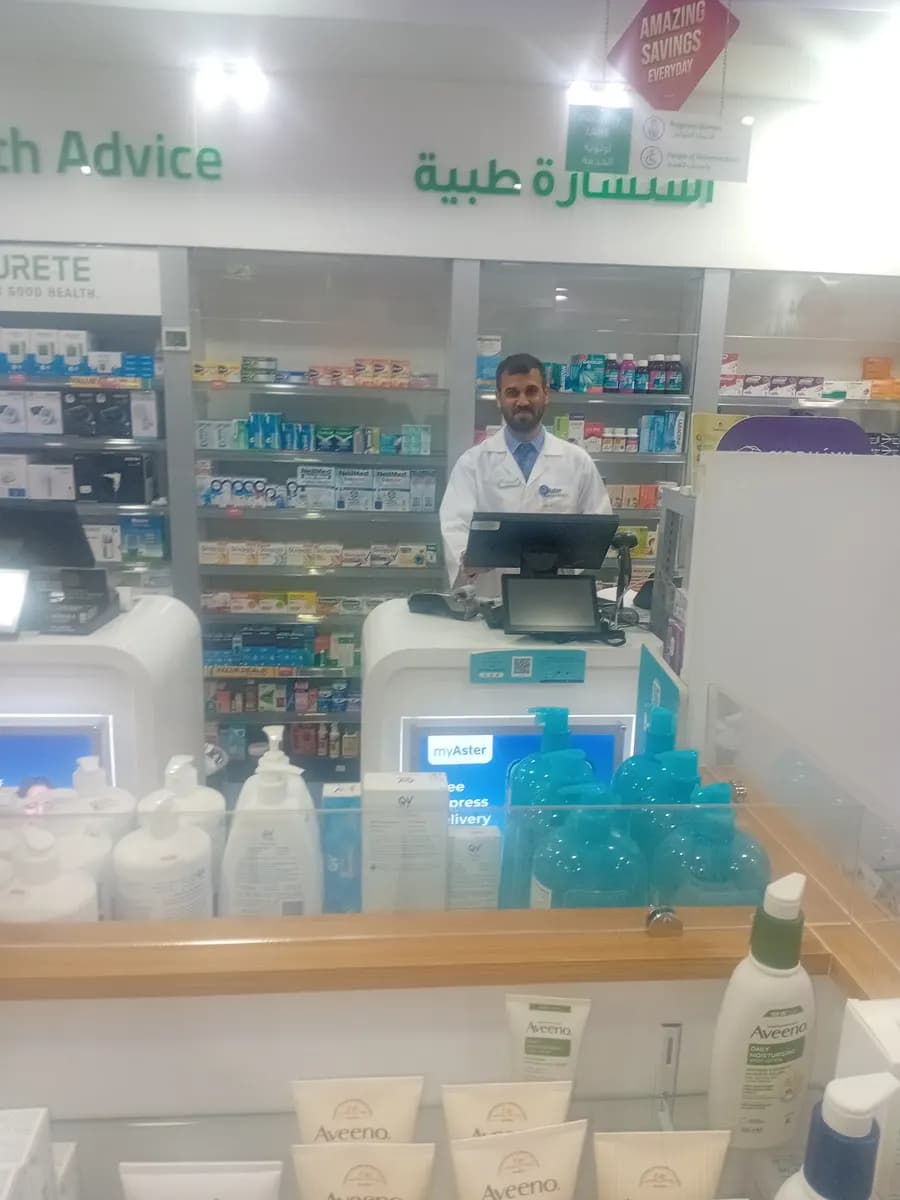 Aster Pharmacy 191 photo 4