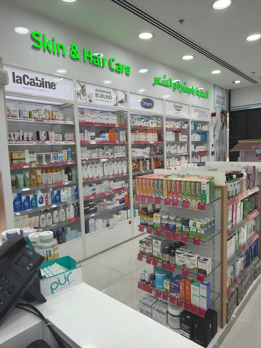 Aster Pharmacy 192 photo 4