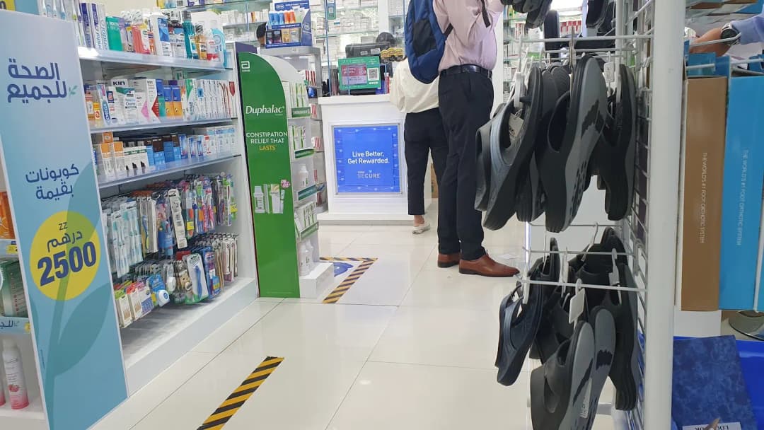 Aster Pharmacy 2 photo 4