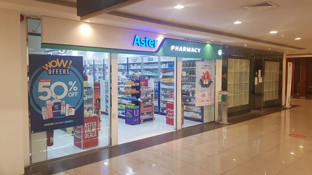 Aster Pharmacy 2 — صورة 7