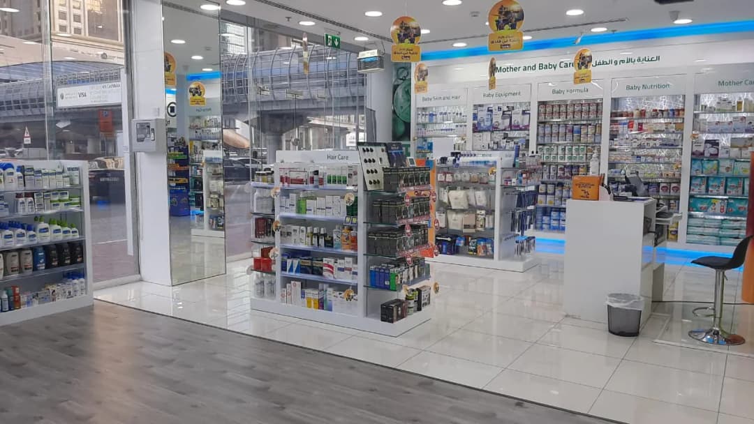 Aster Pharmacy 201 Brof Aster Pharmacies Group photo 2