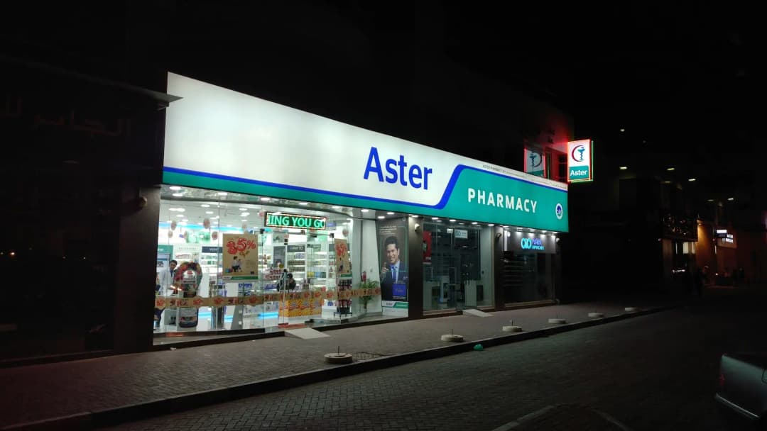 Aster Pharmacy 201 Brof Aster Pharmacies Group photo 4