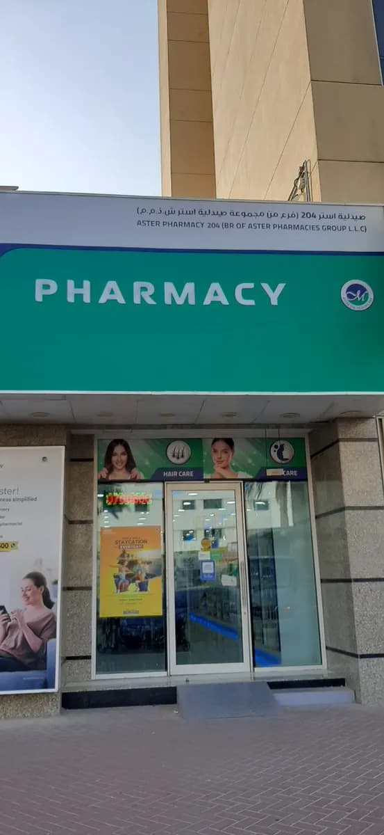 Aster Pharmacy 204