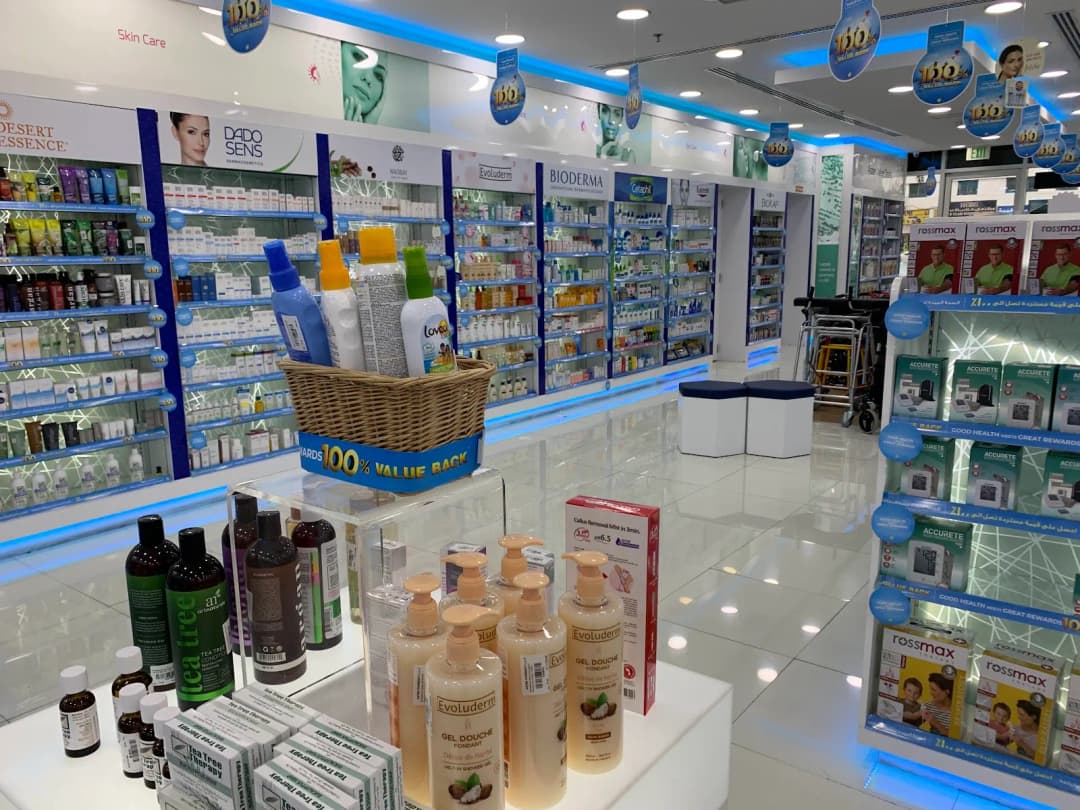 Aster Pharmacy 204 — صورة 5